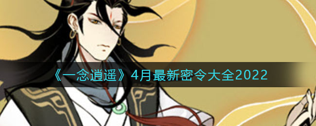 河北证照签