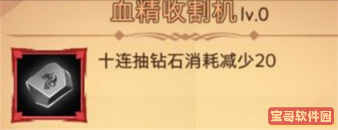 天翼云盘2t空间怎么免费获得