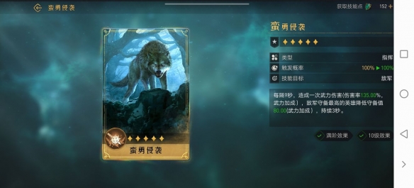 oppoa36手机是快充吗