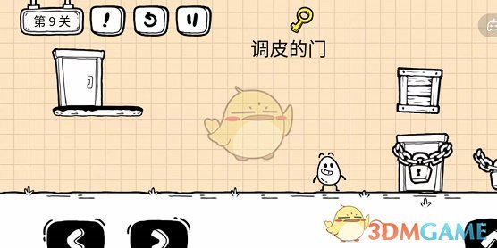 米老鼠ios直播平台下载