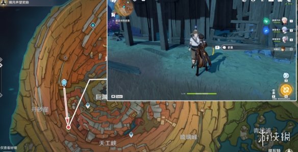 爱租机