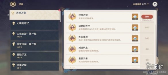 郭曦文演过什么电视(郭曦文真的是演员吗)