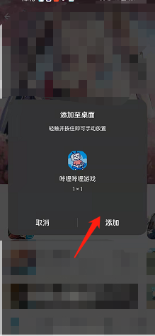 躺平植物战僵尸不减反增最新版