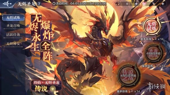 华为ax3 pro路由器怎么设置