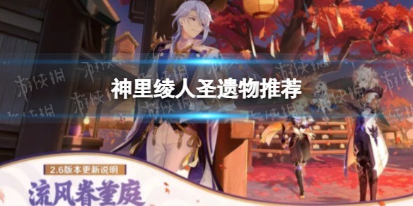 2022《喜马拉雅》会员免费领取
