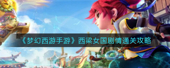 《艾尔登法环》辉石弯弧魔法获得方法介绍