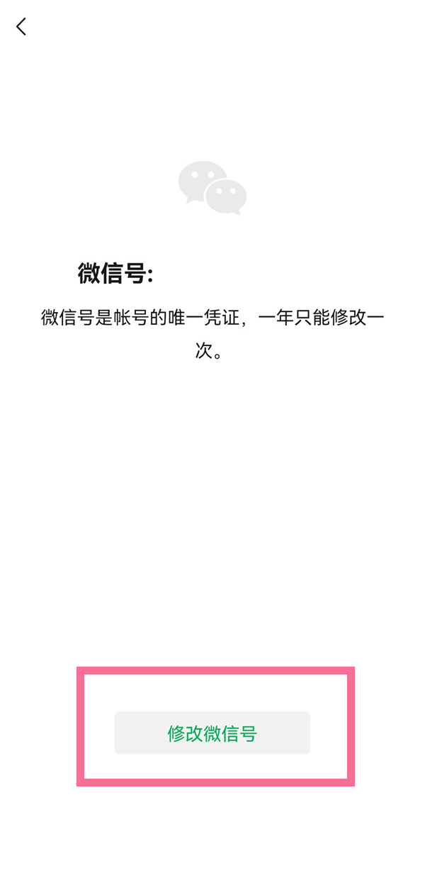 苹果手表怎么录入nfc门禁卡