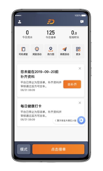 607a.t∨下载