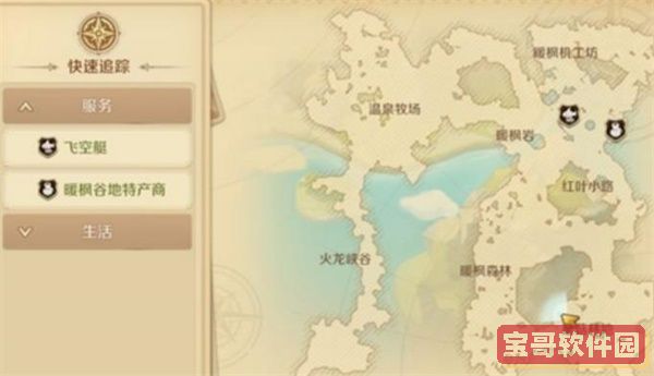斗罗大陆h5三神迷宫第三关怎么过 斗罗大陆h5三神迷宫第三关过关方法