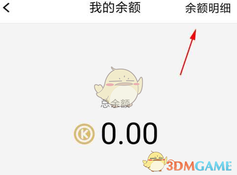 2022《喜马拉雅》会员免费领取