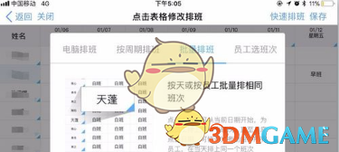 宝马740li价格2022款报价及图片(740Li定制车型发布：约合人民币125万元)