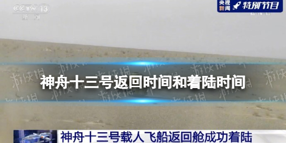 《DNF》100级魔道学者最强毕业装备搭配2022