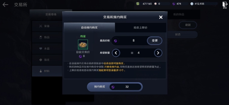 郭曦文演过什么电视(郭曦文真的是演员吗)