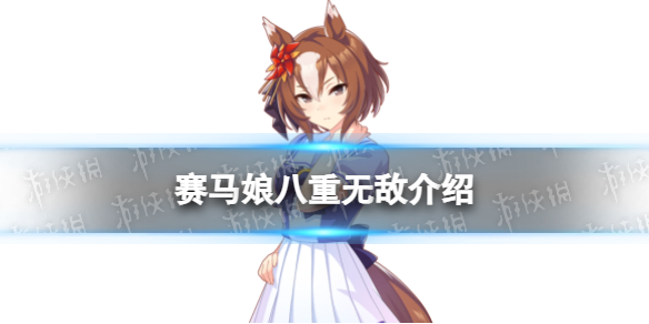 爱租机