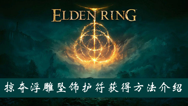 爱租机