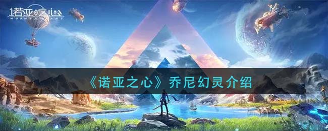 《天府通办》健康码注册方法