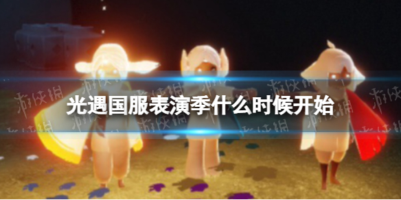 《龙之国物语》猎都宝箱位置一览
