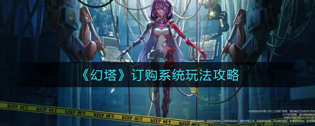 原神小卷婆婆的占卜第一天任务怎么完成