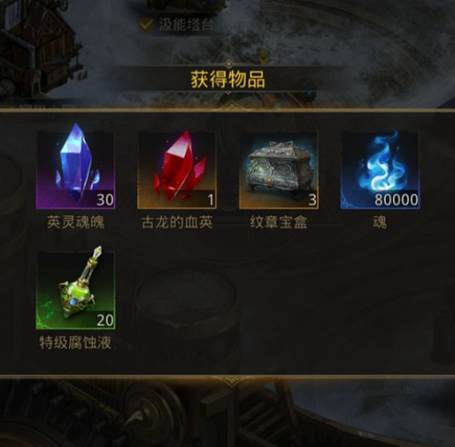 《深宫曲》贺丞歌详细攻略