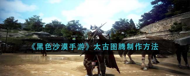荣耀magic4是什么系统