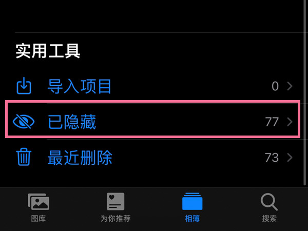 小布助手能不能卸载