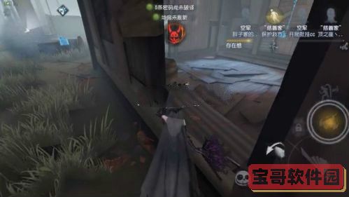 《百家奇案》神都疑案第二关城郊谋杀案举证攻略