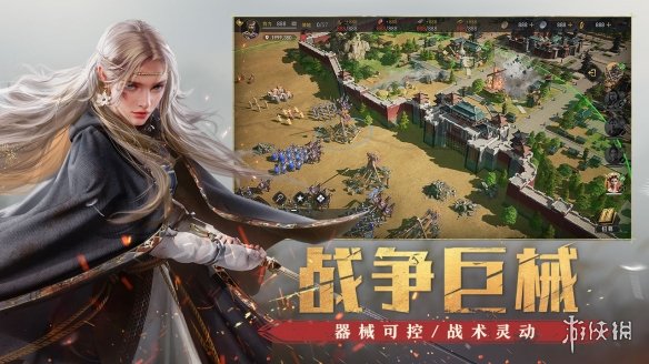 《一念逍遥》商贾金元作用介绍