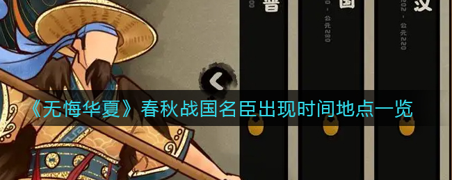 佳能g3810怎么连wifi