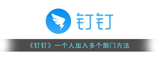 《放置奇兵》霍姆·杨获取方法