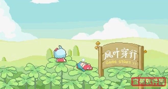 《地下城堡2：黑暗觉醒》图25傀儡地图据点汇总