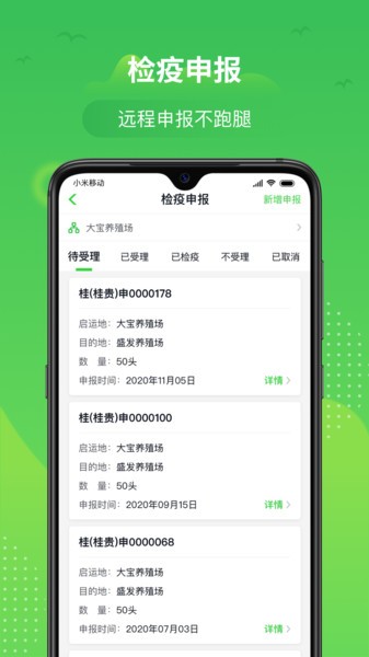 纵横公考网