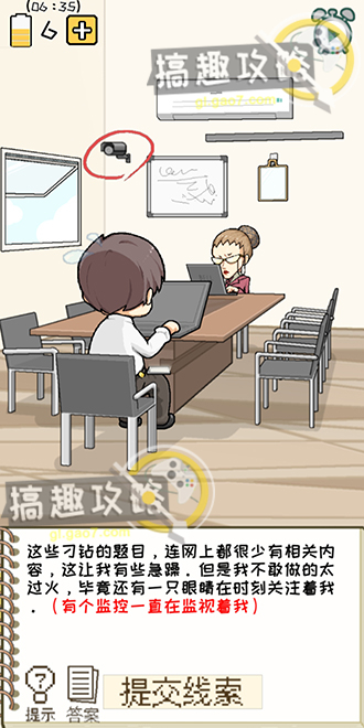 91短视频