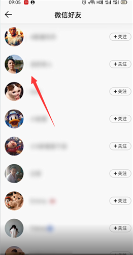 怎么取消ppt所有动画效果