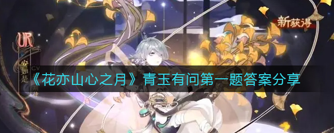 91短视频