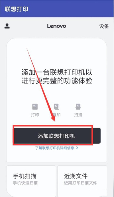 好色先生tv app