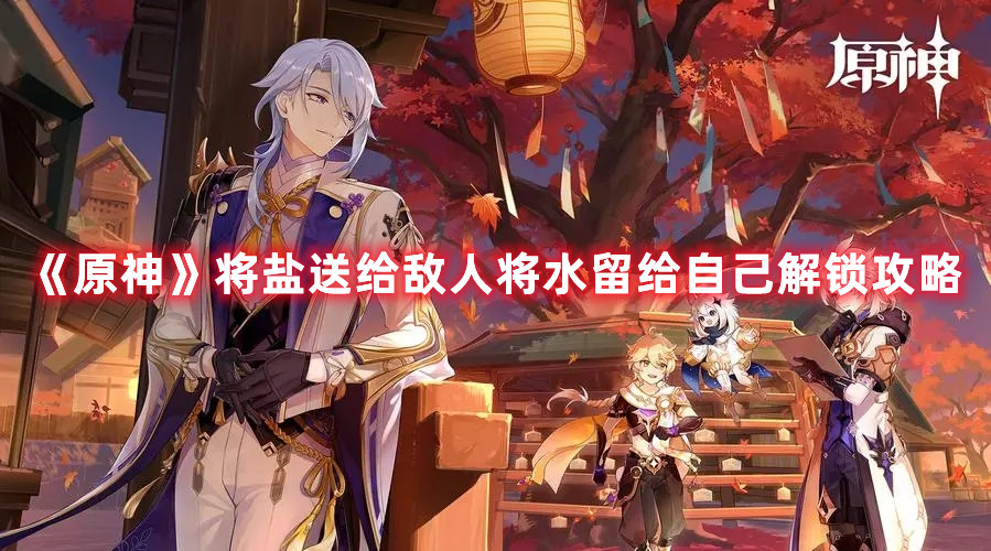 雅迪电动车nfc怎么连接手机