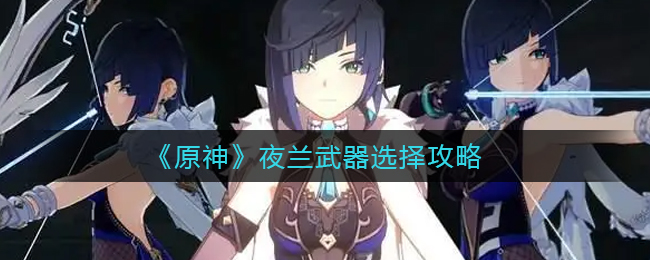 软软直播app下载苹果