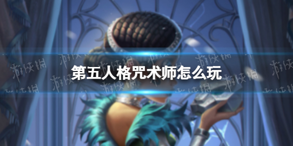 《艾尔登法环》卡利亚徽章护符获得方法介绍