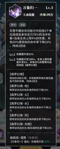 《闲鱼》删除发帖方法