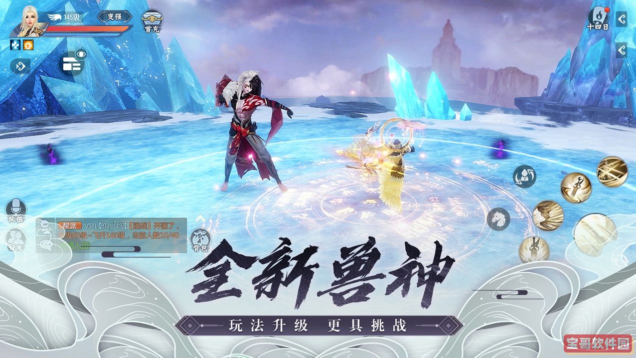 何晟铭老婆个人资料(何晟铭真正老婆是谁）
