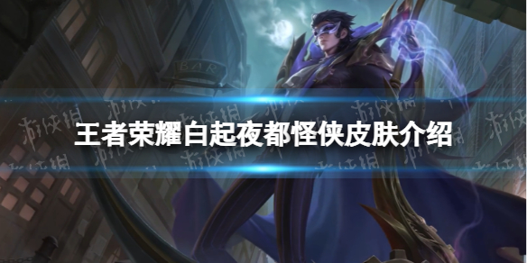 红米k50屏幕尺寸多大