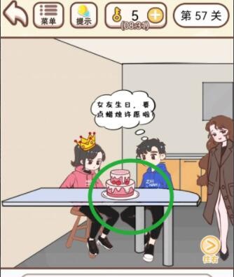《造梦无双》云霄仙子孙悟空打法攻略