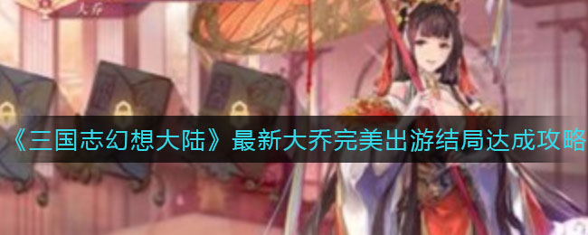 郭曦文演过什么电视(郭曦文真的是演员吗)