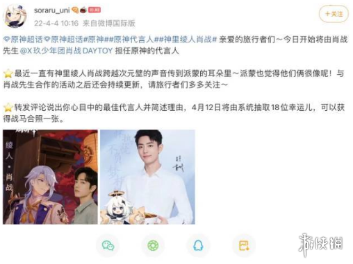 重返帝国各洲出生兵种介绍
