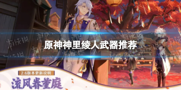 三国志战略版钺斧有什么用 三国志战略版钺斧信符效果