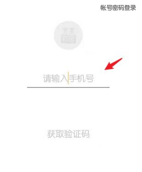 《诺亚之心》武器灵石获得方法