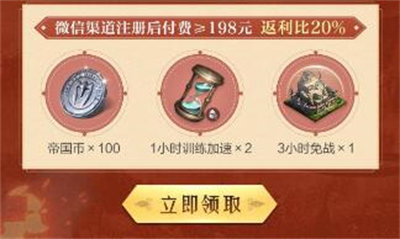 有购物平台声称出售盲盒并高价回收作为消费者最好 蚂蚁庄园3月13日答案最新