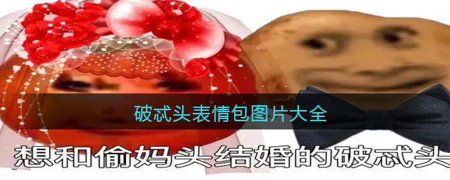 大侦探第七季3月31日复播