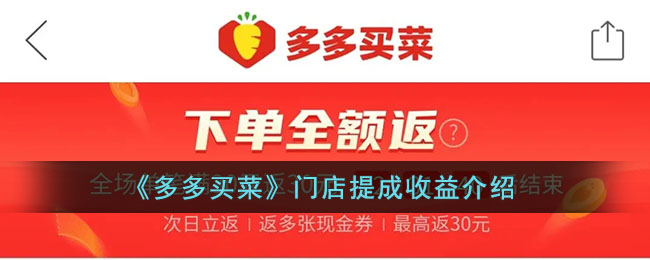 不是地下城怎么玩？ 不是地下城玩法攻略