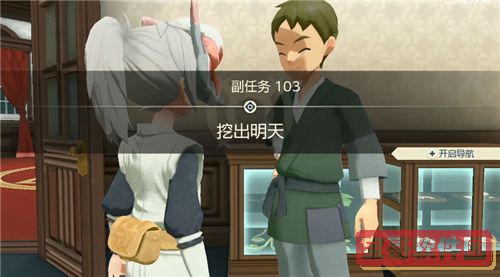 《百变大侦探》共此灯烛光凶手分析